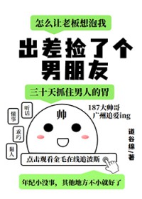 ������˸�������