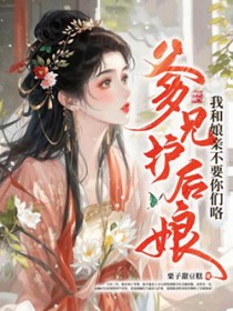 ���ֻ�����Һ����ײ�Ҫ���ǿ�