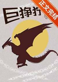 [��Ӣ��] ���ѱ��һ����