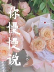 ������˵