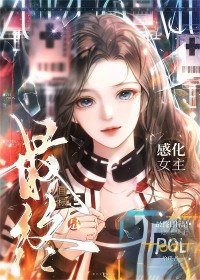 ����Ŀ���Ǹл�Ů��