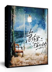 �����Ҳ����Ķ�