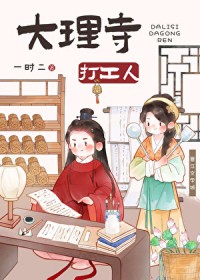 �����´��ˣ���ʳ��