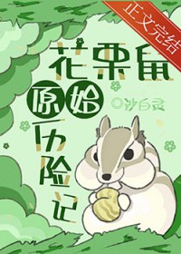 ������ԭʼ���ռ�