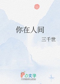 �����˼�