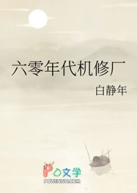 ����������޳�