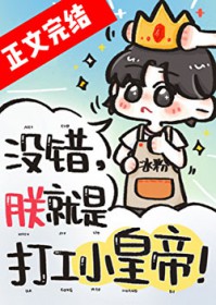 û�����޾��Ǵ�С�ʵ�