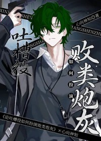 ���²����۳���ΰ��ݰ����ڻ�