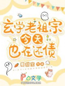 ��ѧ�����ڽ���Ҳ�ڻ�ծ