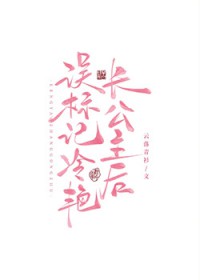 �������޳�������