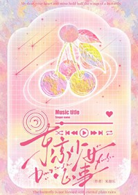 [����ͬ��] ������Ů����