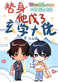 ������ֺ��ҳ����˼�bug