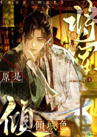 ����ԭ�����ɫ[����]