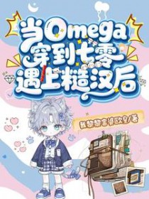 ��Omega�����������ϲں���