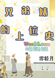 ��̨����