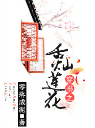 ����֮�������