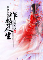 ����Ů�����������