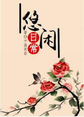 �����ճ�[ϵͳ]