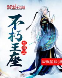 ����ʦ��������ħ��