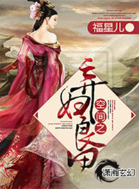 �ռ�֮��������