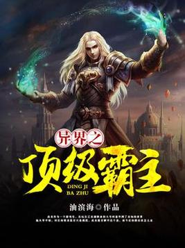 ���������͹���HE