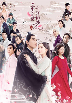 ����������ʮ���һ�