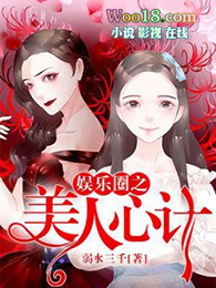 �����������ݻ�[ĩ��]