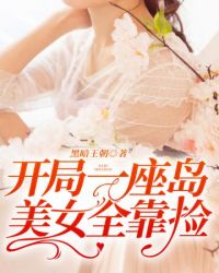 �ҵ�С������