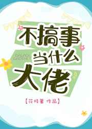 �����µ�ʲô����