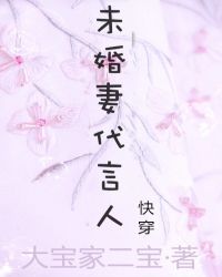 �ҿ���ɽ�����¸���èè