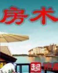 [����ͬ��]�������ӷ������