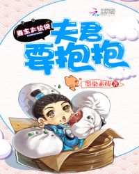 ��Ů�ཿ��1v1h��