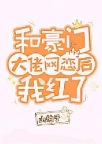 ����֮�ճ�����