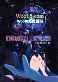 ������³��������Ԩ