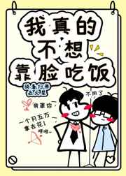 ����Ĳ��뿿���Է�