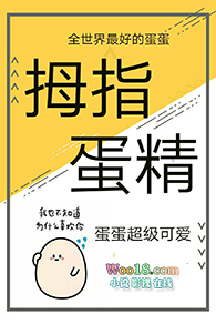 ĩ��Ů��֮ѱ��ʦ