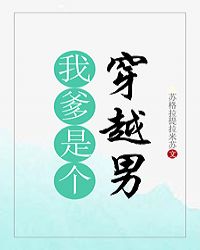 �ҵ���Ů����