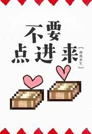 ����֮���ߺ���