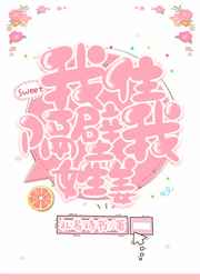 ��Ӱ��������ʦ