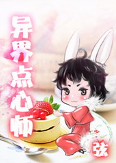 ����ԪӢ��ϵͳ