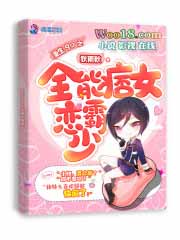 ����90֮ȫ��ƦŮ������