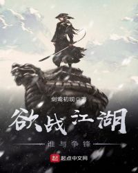 ��ս����˭������