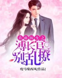 ����֮�޵�����