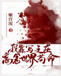 ����һ���޵�ս��