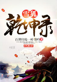 ��ʦ��������Ӣ