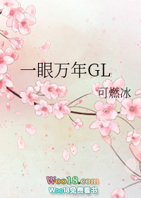 һ꣨GL