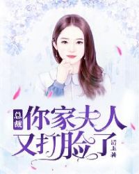 �ܲã���ҷ����ִ�����