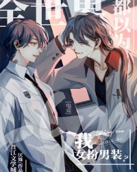 һ���ש���ɽ�