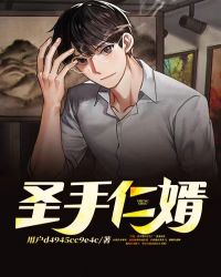 ��ҽ�����ڻ���