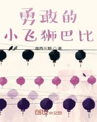 ��������Ŀ���ճ�